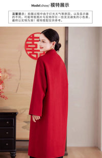 Women's New Chinese Red Double-faced Cashmere Coat | 2025 New Year/Wedding Bride Toast Mid-long Outerwear