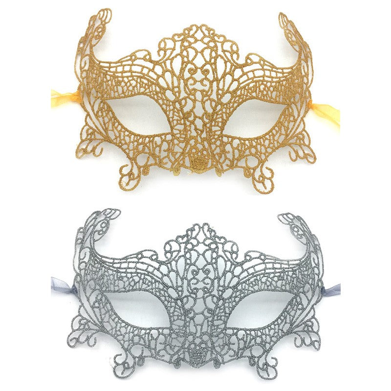 2PCS Mysterious Fun Lace Masks for Masquerade Proms, Hallowmas Party, Photo Shoot
