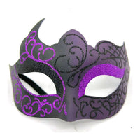 Mask for Men Couple Venetian Mask for Halloween Mardi Gras Costume Party Prom Ball